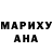 Метадон белоснежный MRX MK