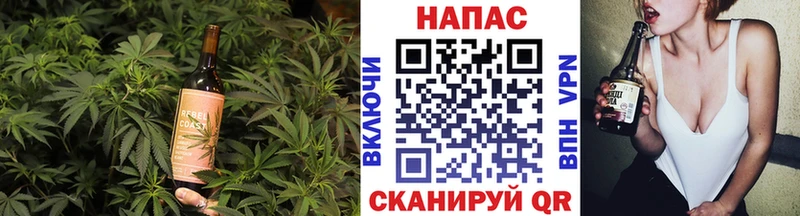 Купить закладки  Еманжелинск  Cannafood марихуана 