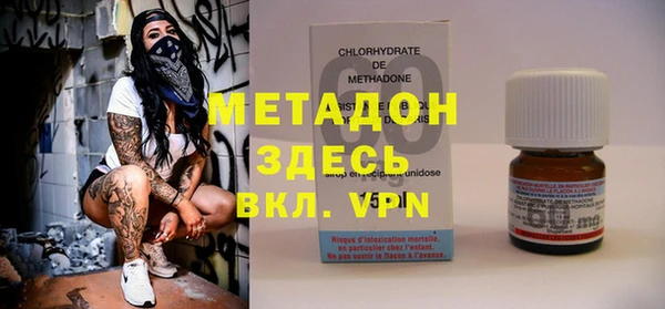 apvp Зеленодольск