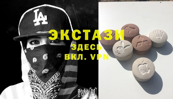 не бодяженный Зеленокумск
