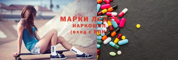 не бодяженный Зеленокумск