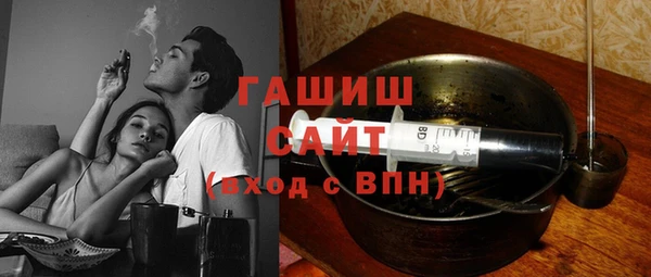 apvp Зеленодольск