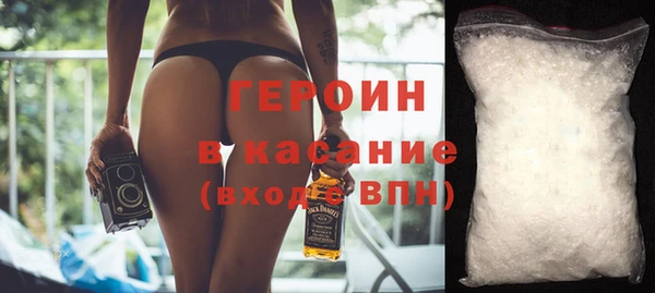 apvp Зеленодольск