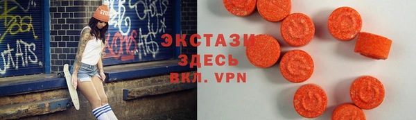 apvp Зеленодольск