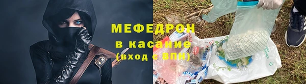 apvp Зеленодольск