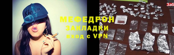 apvp Зеленодольск