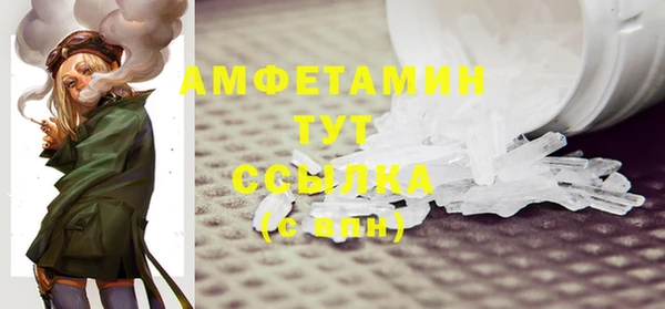 не бодяженный Зеленокумск
