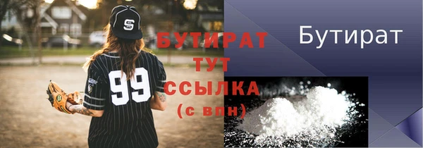 apvp Зеленодольск
