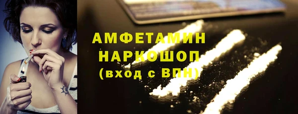 не бодяженный Зеленокумск