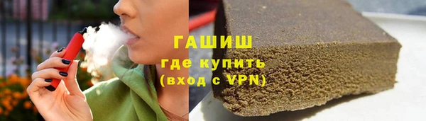 apvp Зеленодольск