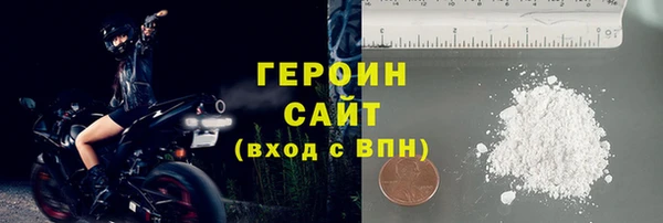 PSILOCYBIN Зерноград