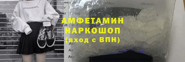не бодяженный Зеленокумск