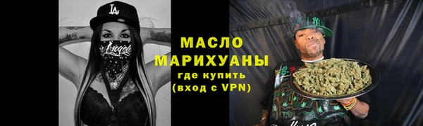 PSILOCYBIN Зерноград