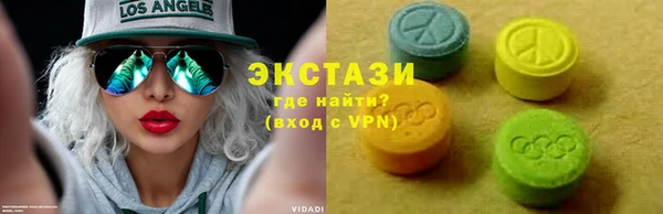 не бодяженный Зеленокумск