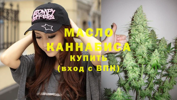 не бодяженный Зеленокумск
