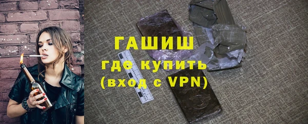 apvp Зеленодольск