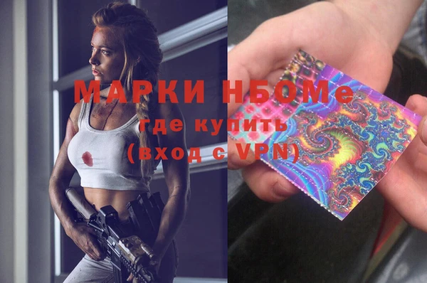 не бодяженный Зеленокумск