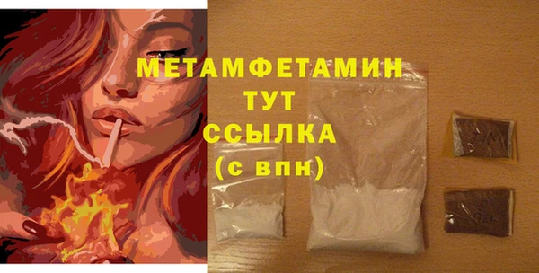 PSILOCYBIN Зерноград