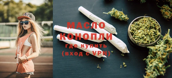 PSILOCYBIN Зерноград