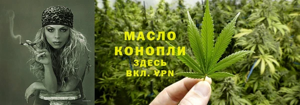 apvp Зеленодольск