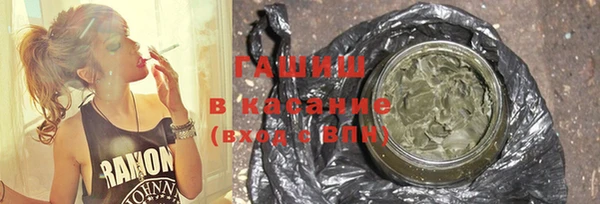 не бодяженный Зеленокумск