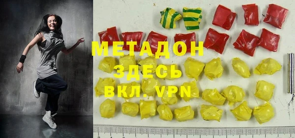 apvp Зеленодольск