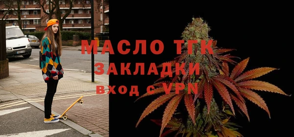 не бодяженный Зеленокумск