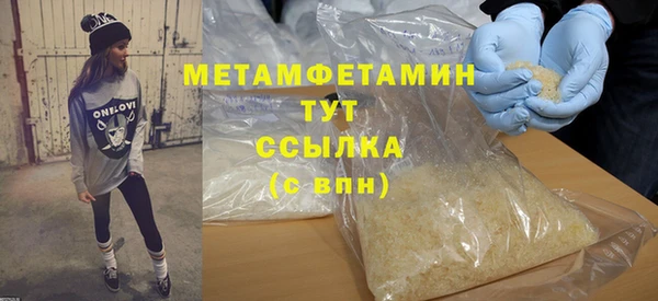не бодяженный Зеленокумск