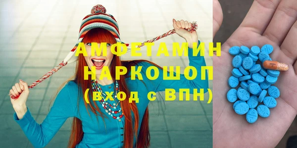 не бодяженный Зеленокумск